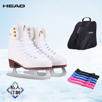 海德（HEAD）奥地利海德花样冰刀鞋儿童滑冰鞋初学者成人男溜冰鞋 真冰场 女花刀鞋F200 套装搭配选择