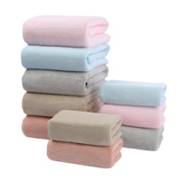 grace 洁丽雅 W0924 浴巾 2条 70*140cm 274g 粉色+桔粉色