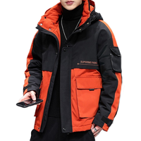 FORTEI 富铤 男士连帽棉服 8332 黑/红 M