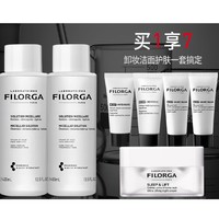 FILORGA 菲洛嘉 赋活卸妆润肤水 400ml*2（赠晚霜15ml+精华7ml+面霜7ml+面膜7ml*2）