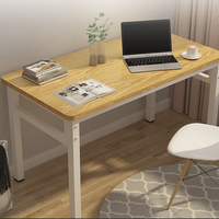 工来工往 台式学习桌 原木色120*60CM
