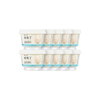 直播专享：EASY.LOVE L 简爱 米布丁 凝固态调制乳 135g*10杯（有赠品）