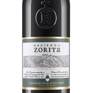 MARQUÉS DE LA CONCORDIA 康科迪亚侯爵酒庄 索丽塔经典干型红葡萄酒 2瓶*750ml套装