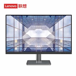 Lenovo 联想 31.5英寸4K IPS  莱茵护眼 HDR10 显卡同步Type-C 75W反向充电 内置音响办公显示器L32p-30