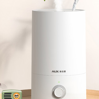 AUX 奥克斯 AJ-H827 加湿器 4.5L 白色 无极调控净化版