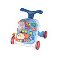知识花园 HY1018 多功能早教学步车+游戏桌 蓝色