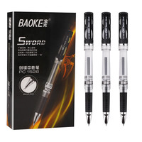 BAOKE 宝克 PC1528 拔帽中性笔 黑色 0.5mm 12支装