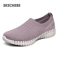 SKECHERS 斯凯奇 GO WALK SMART 女士休闲运动鞋 124295