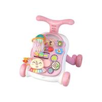 知识花园 HY1018 多功能早教学步车+游戏桌 粉色