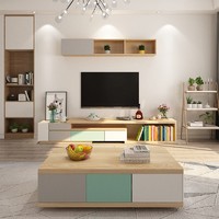 PLUS会员：AHOME A家家具 马卡龙系列 现代简约客厅组装电视柜  (2-2.5m可伸缩)
