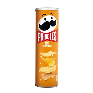 Pringles 品客 薯片组合装 5口味 110g*5罐（原味+酸乳酪洋葱味+番茄味+浓香奶酪味+川香辣味）