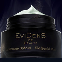 Evidens de Beaute 伊菲丹 三重胶原多效面膜10ml