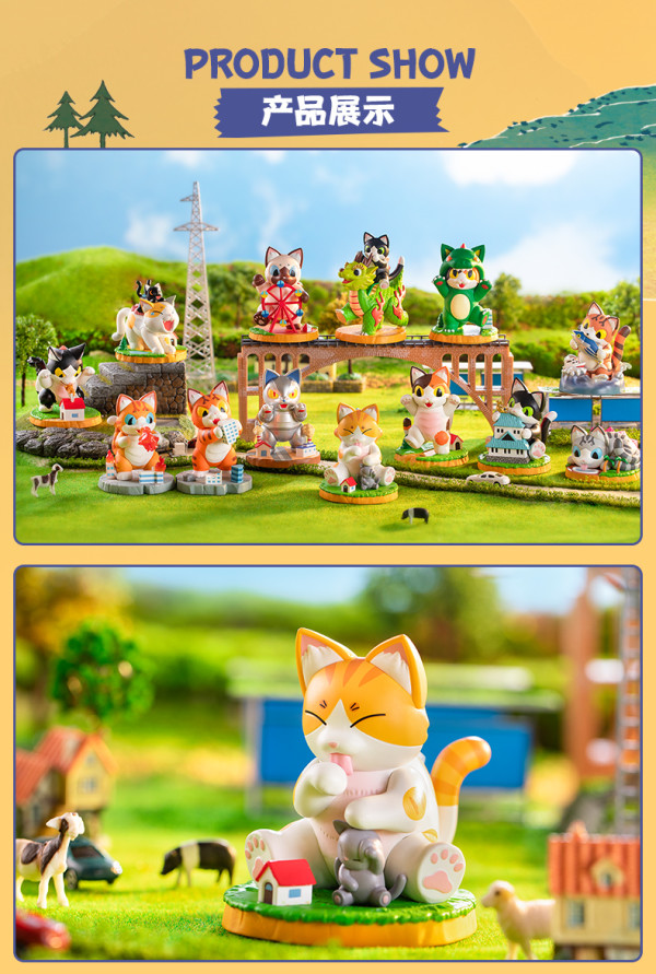 popmart泡泡玛特小夏屋猫吉拉的玩闹日常系列盲盒手办