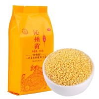 御稻稔 沁州黄 小米 400g*2袋