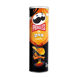 Pringles 品客 薯片组合装 4口味 110g*4罐（原味+酸乳酪洋葱味+番茄味+川香辣条味）