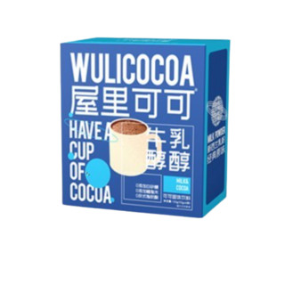 WULICOCOA 屋里可可 可可粉组合装 2口味 150g*2盒（桃桃乌龙+牛乳醇醇）