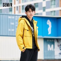 Semir 森马 男子工装夹克