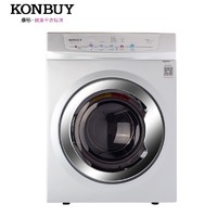 Konbuy 康标 干衣机商用滚筒式正反向旋转高温毛巾被单四件套烘干机直排式大容量智能款
