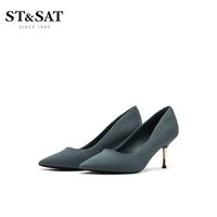 ST&SAT 星期六 女子尖头细高跟鞋 SS93111165