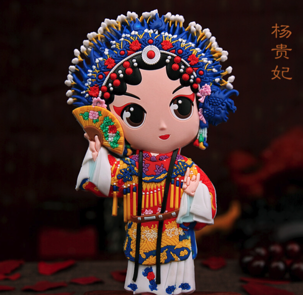 勤和礼品京剧脸谱人物冰箱贴京剧杨贵妃