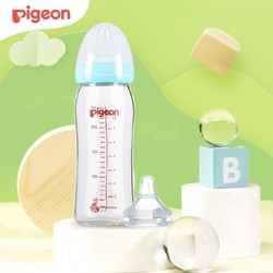 Pigeon 贝亲 宝宝宽口径玻璃奶瓶 240ml+奶嘴（L码+LL码）