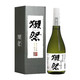  DASSAI 獭祭 39三割九分纯米大吟酿清酒 300ml带盒 小瓶酒　