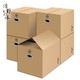 清野の木 搬家纸箱 加厚加硬收纳箱储物箱整理箱装书纸箱快递纸盒打包箱