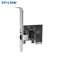TP-LINK 普联 TL-NG421 2.5G 千兆有线网卡 PCI-E接口