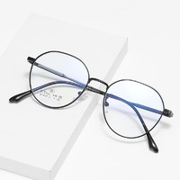 winsee 万新 1.60防蓝光非球面镜片（0-600度）+钛架大框近视眼镜框镜架