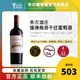 TA95分 南非二级庄 年度醉佳梅洛 香农酒庄镶弹梅洛干红葡萄酒 750mL