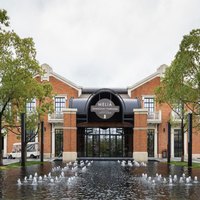 上海邻家美利亚酒店 1晚 含早+下午茶+比斯特权益等