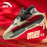 ANTA 安踏 [王一博同款]安踏霸道3.0休闲男鞋春节限定虎年中国红运动鞋男