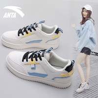 ANTA 安踏 女鞋运动鞋2022年春季新款官方旗舰休闲鞋轻便板鞋女小白鞋子