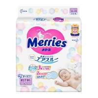 Merries 妙而舒 婴儿纸尿裤 NB90片