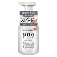 UNO 吾诺 男士泡沫洗面奶 150ml