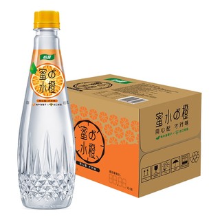 蜜水の橙 水果饮料 480ml*15瓶 箱装（蜂蜜+橙子果汁饮料）