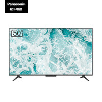 Panasonic 松下 电视机55英寸 全面屏 支持投屏4K超清TH-50JX600C