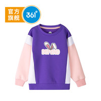 361° 女童长袖套头卫衣