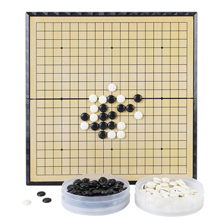 丹妮奇特 磁石围棋 折叠便携棋盘男孩女孩磁性围棋套装五子棋早教儿童益智玩具3-6-14岁生日礼物