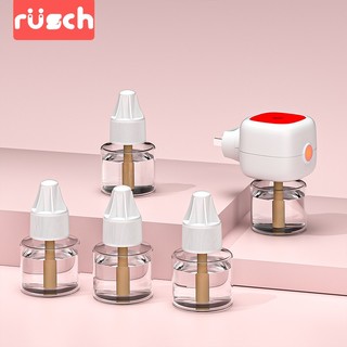 鲁茜 rusch 电蚊香液 婴儿驱蚊液 5盒+1头 5瓶1器 (285晚)