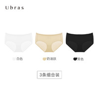 Ubras 长绒棉中腰三角裤舒适亲肤内裤女