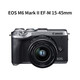 Canon 佳能 [官方专卖店]Canon/佳能 EOS M6 Mark II 15-45mm IS STM微单套机