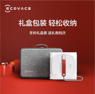 ECOVACS 科沃斯 新品窗宝W920擦窗机器人家用智能全自动神器擦窗户玻璃