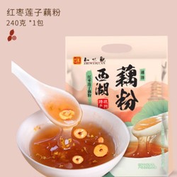 ZHIWEIGUAN 知味观 红枣莲子藕粉 240g