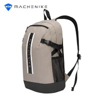 MACHENIKE 机械师 飞行家双肩包 可装17.3英寸笔记本电脑背包休闲时尚商务学生男女 灰色