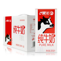 PLUS会员、周三购食惠：M&G 晨光 全脂纯牛奶 200ml*12盒*2箱