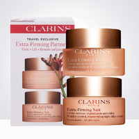 CLARINS 娇韵诗 焕颜紧致弹簧日晚霜套装 日霜50ML+晚霜50ML