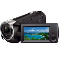SONY 索尼 HDR-CX405 高清数码摄像机 光学防抖 30倍光学变焦 蔡司镜头（含256G TF卡+备用电池+三脚架）