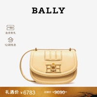 BALLY 巴利 新款BAILY鹅黄迷你新月包女6238674