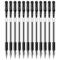 deli 得力 6600ES黑色0.5mm经典办公中性笔水笔 子弹头签字笔 12支/盒 黑色